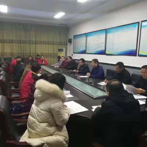 市发改局组织召开2020年第一季度防范安全事故暨春节、“两会”期间安全生产工作会议