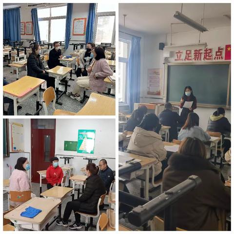 家校共育，助力初三学子——密云五中初三年级家长会