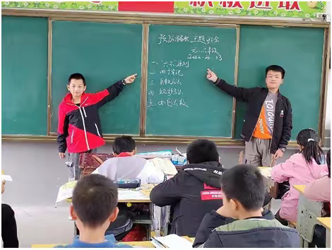 元通小学“珍爱生命，预防溺水”主题活动