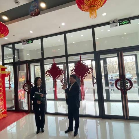 辽宁葫芦岛兴工支行开展岗位铭牌佩戴仪式