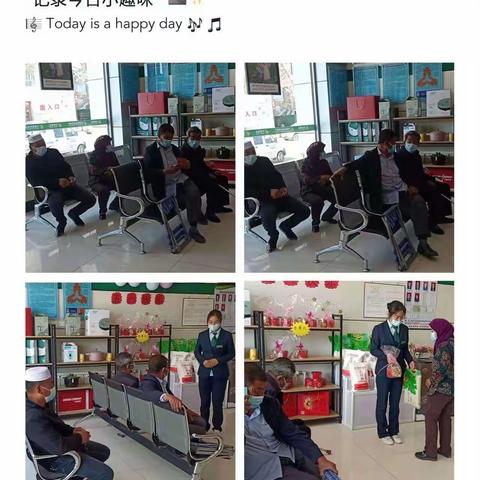 原州区分公司开斋节感恩回馈客户活动总结