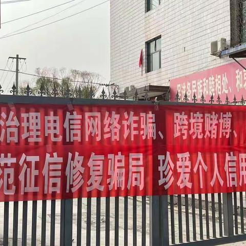 巴州轮台支行开展工行驿站“温暖关爱”主题活动