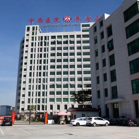 仙游颐养公寓为5位生日寿星集体庆生