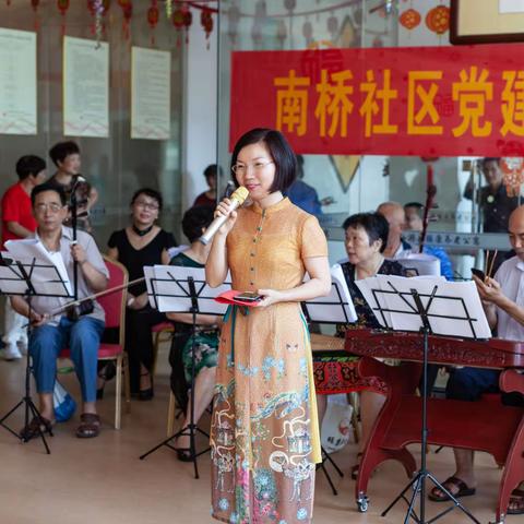 南桥社区乐器班爱心义演-颐康养老院集体庆生会
