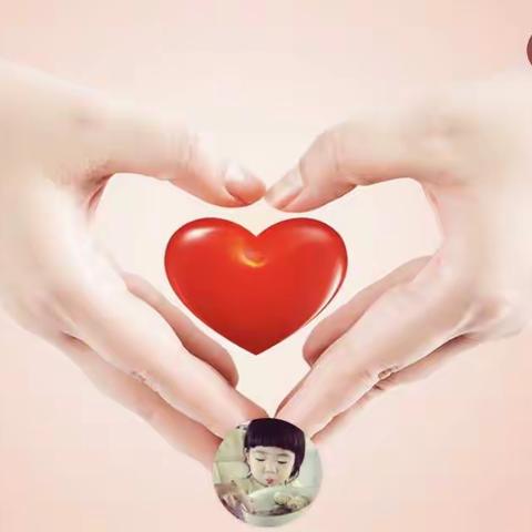 疫情停课不停学，我们在行动