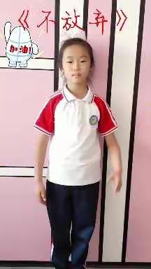 锡林浩特市第九小学二年三中队防疫小队员李芮涵