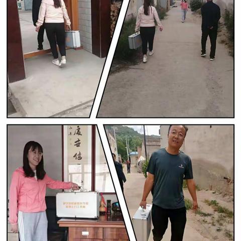 送教上门为爱而行 特别的爱给特别的你 ——新店乡任刘小学送教上门教学工作纪实