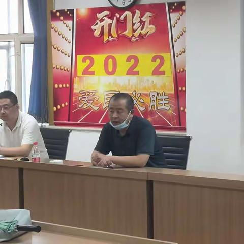 爱民区分公司业务推进动态