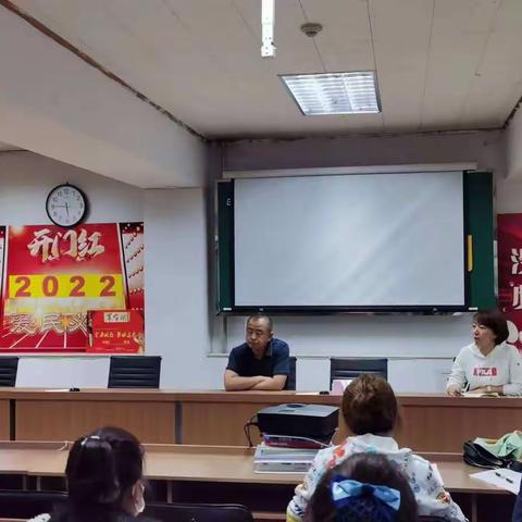 团结一心，砥砺奋进-爱民区分公司中邮保险誓师大会