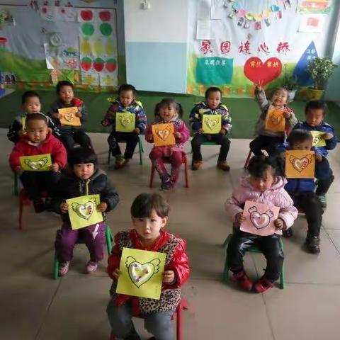 红星幼儿园小班感恩活动