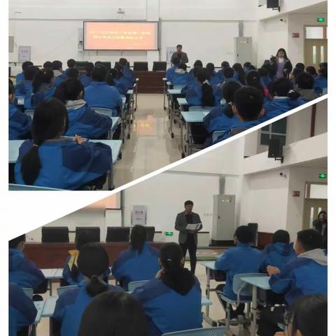 【光荣榜】奋斗所在处 青春恰自来——刁窝中学八年级期中考试颁奖仪式