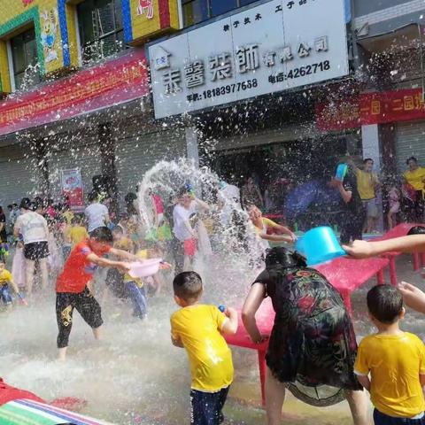 热烈祝贺阳光蓝蓝幼儿园携阳光宝贝体智能《泡沫之夏打水仗》亲子活动圆满结束🎉🎉🎉