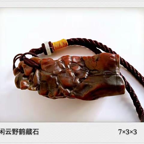 握游手盘  气定神闲