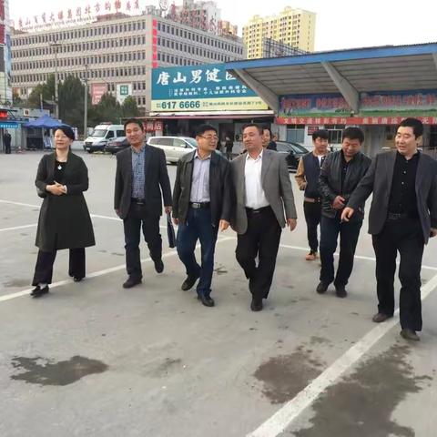 唐山市国资委刘德维主任带队检查指导丰润客运分公司十九大会议期间安全生产工作