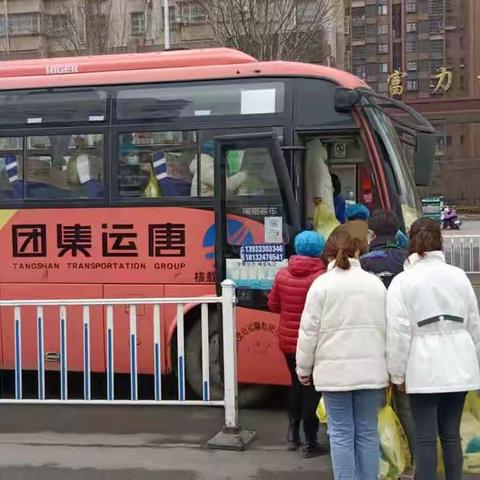 爱在“疫”起，“运”来春归——交运集团战疫连报（六）