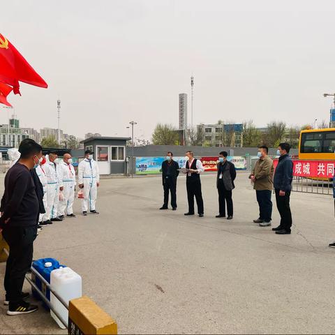 践行责任使命，彰显国企担当