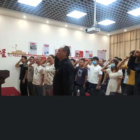 北城街道党工委举行新党员入党宣誓仪式