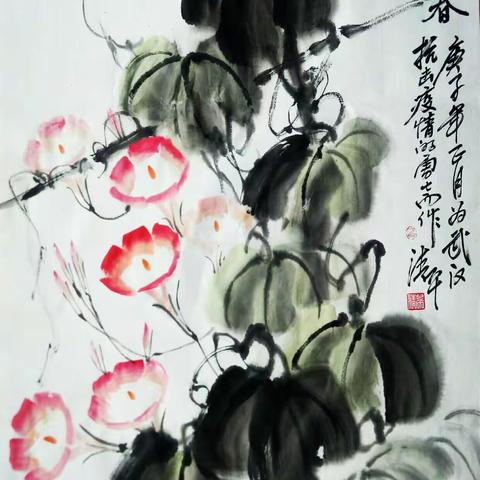 文艺助威，抗击疫情（二）