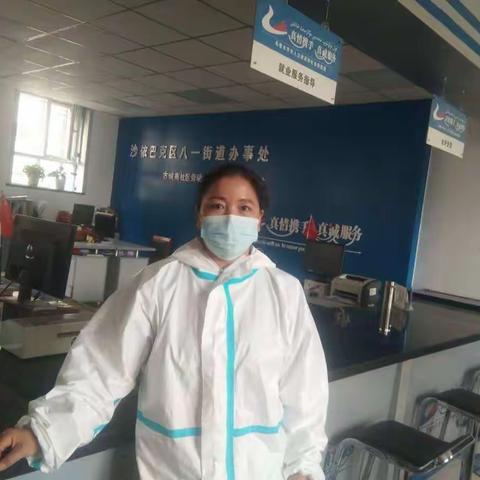 永丰中学六年级2班致在一线奋斗爸爸妈妈的一封信