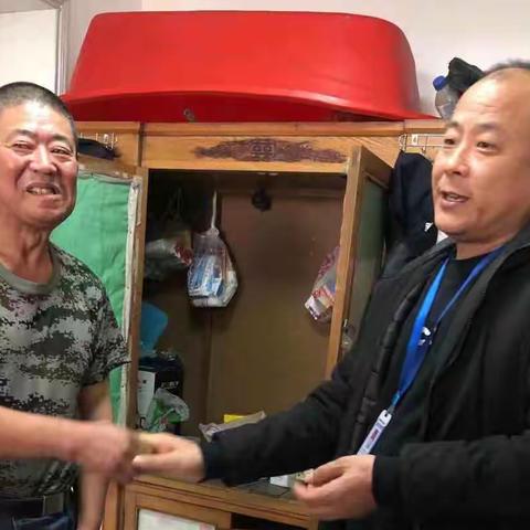 2023-2-7深入贯彻学习二十大关爱残疾家庭