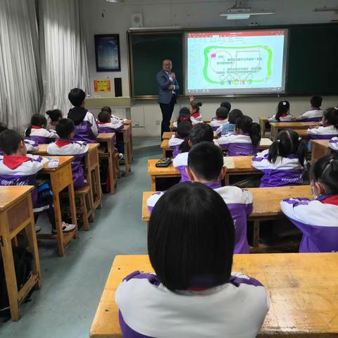 法律知识记心上   知法守法助成长—文汇小学家长讲堂