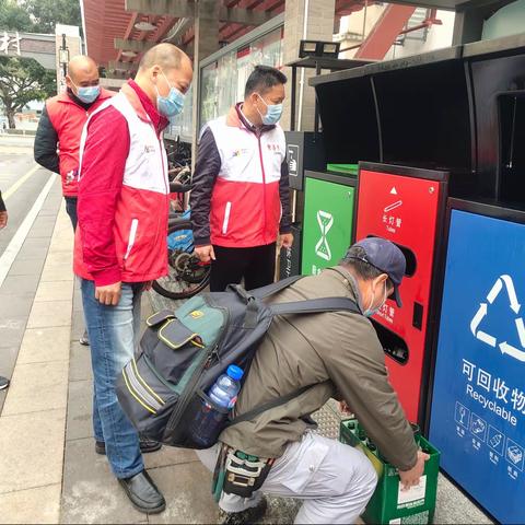 新和社区全面推进垃圾分类工作，助力社区文明建设