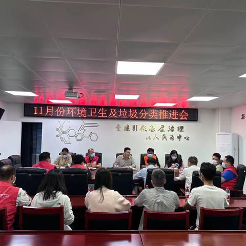 查弱项，补短板--新和社区扎实做好市容环境整治工作