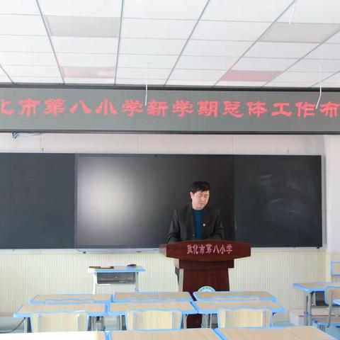 凝心聚力，一起向未来！