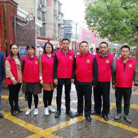 用心守护、快乐成长——记东方红学校279班家长志愿者服务活动