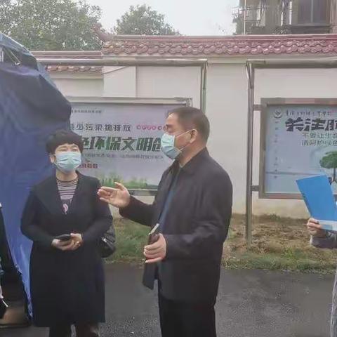 落细落实防疫政策  切实保障校园安全——鹰潭市教育局领导到特校督查疫情防控工作