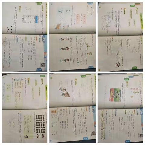 黄新辰2023年暑假第二周汇总