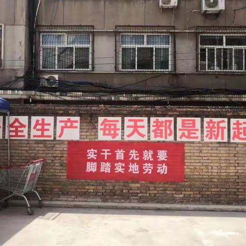 山西新纪元大酒店抗疫记