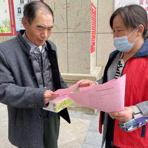 全民阅读共推进，浓浓书香润永阳