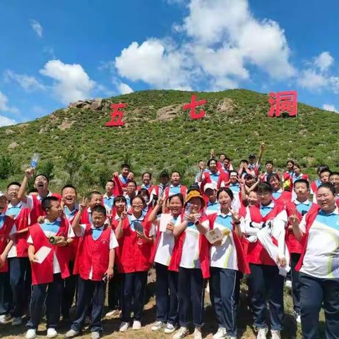 追寻红色足迹 传承红色基因——林东七中研学纪实