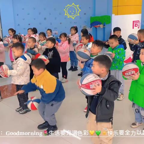 精英第三幼儿园🌈🌈🌈大三班🌻 精彩一周✨咔嚓咔嚓📷