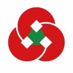 【无棣农商银行碣石山支行】守好钱袋子 护好幸福家