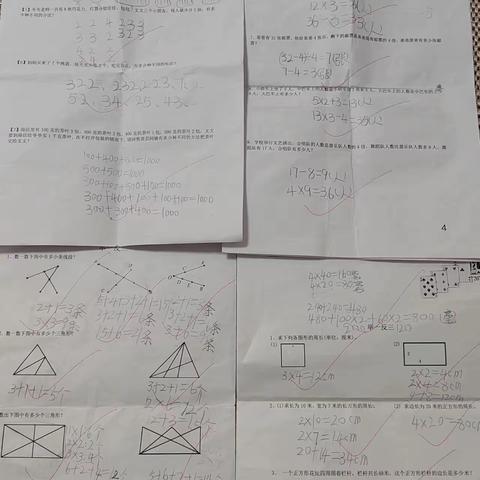 暑假数学作业，非常感谢李老师的辛苦付出