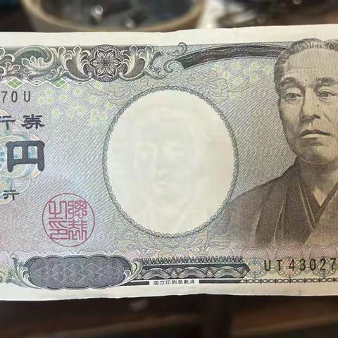 2023.8日本游