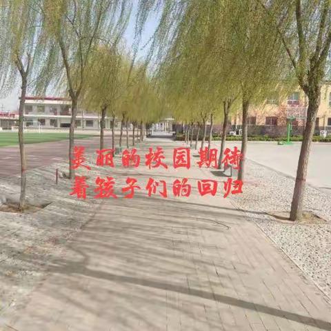 记录美好，伴我成长🎈🎈