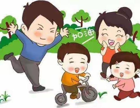 悦动悦健康