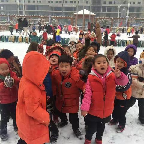快乐的彩虹幼儿
