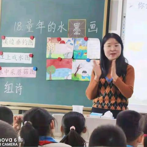 携手“五四”     共读美好