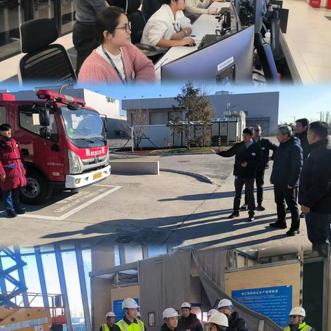 首旅集团赴所属副中心企业开展安全检查工作