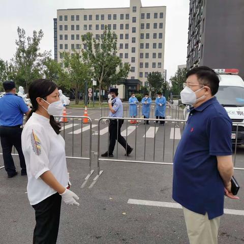 首旅集团迅速部署疫情防控工作