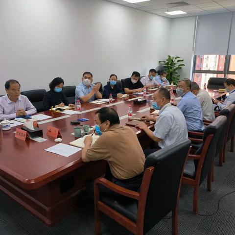 首旅集团召开安全生产紧急工作会
