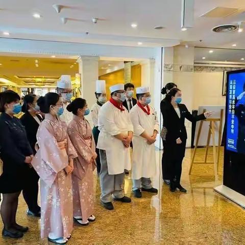 首旅集团开展国家安全教育日宣传活动