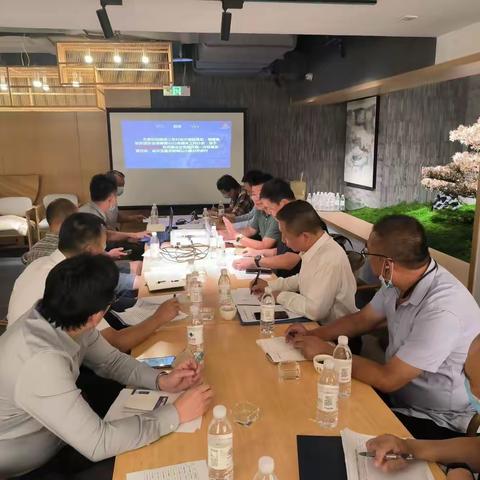 首旅集团安全保障部召开2022年联组互查启动会