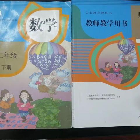 共学共研促发展