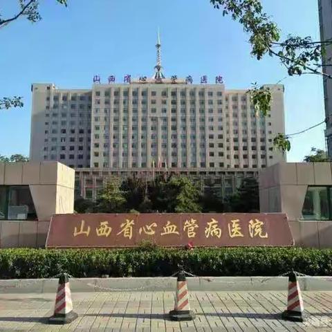 灭菌科学日｜带您了解灭菌知识
