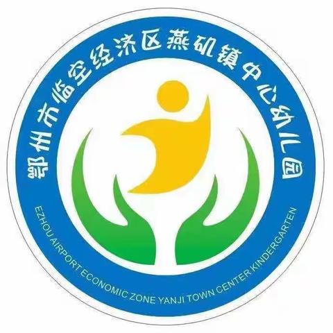 自主游戏案例——纸杯畅想